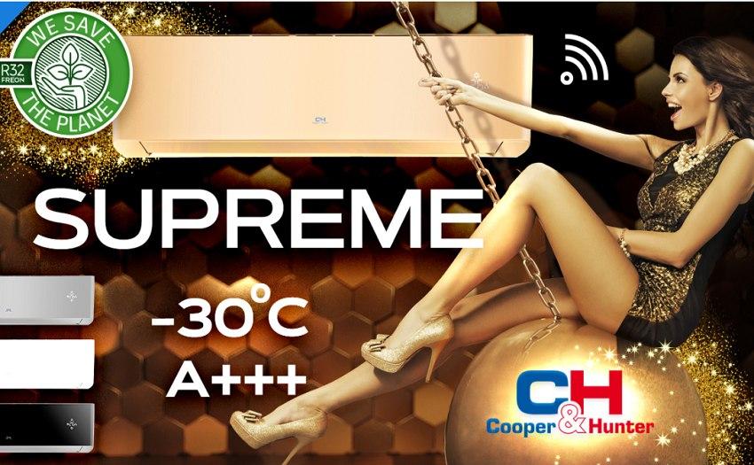 Кондиционеры