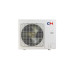 Тепловий насос Cooper&Hunter CH-HP12SIRM3 (SIRM4) UNITHERM 3