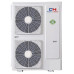 Тепловий насос Cooper&Hunter CH-HP14SIRM-E EASY THERM