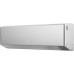Кондиционер Bosch Climate CL7000i RAC 2,6 кВт SILVER