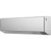 Кондиционер Bosch Climate CL7000i RAC 3,5 кВт SILVER