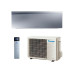 Кондиціонер DAIKIN EMURA-3 FTXJ50AS/RXJ50A срібло