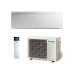 Кондиціонер DAIKIN EMURA-3 FTXJ50AW/RXJ50A білий
