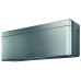 Кондиціонер Daikin FTXA20CS/RXA20A9 Stylish срібло