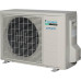 Кондиціонер Daikin FTXA35CS/RXA35A9 Stylish срібло
