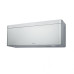 Кондиціонер Daikin FTXA50CS/RXF50 Stylish срібло