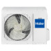 Кондиционер Haier AB18CS1ERA(S) /PB-700IB /1U18FS2ERA