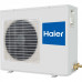 Кондиционер Haier AC24CS1ERA(S)/1U24FS1EAA