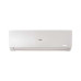 Кондиціонер Haier FLEXIS WI-FI AS25S2SF1FA-WH1/1U25S2SM1FA UV RAY