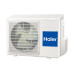 Кондиціонер Haier Lightera HSU-30HNH03/R2-W/HSU-30HUN03/R2