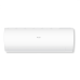 Кондиціонер Haier Nordic AS50PDHHRA-NR/1U50WEFFRA-NR