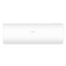 Кондиціонер Haier Pearl AS25PR/1U25YEGFRA-H1
