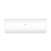 Кондиціонер Haier Pearl NEO AS70PDTHRA/1U68WETFRA