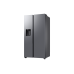 Холодильник Samsung Side-by-Side з технологією AI Сріблястий 640л           RS70F65K1TUA