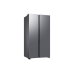 Холодильник Samsung Side-by-Side з технологією AI Сріблястий 659л           RS70F65Q1TUA