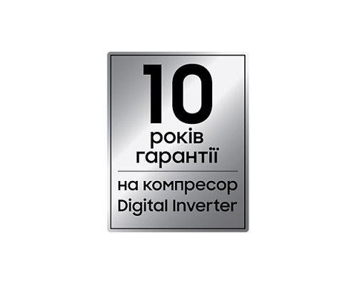 Холодильник Samsung з нижньою морозильною камерою Сріблястий 350л   RB33J3000SA/UA