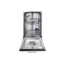 Посудомийна машина вбудовувана вузька Samsung           DW50R4060BB/UA