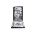 Посудомийна машина вбудовувана вузька Samsung           DW50R4060BB/UA
