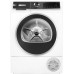 Комплект техніки Bosch: пральна машина WGK264F0UA + сушильна машина WQK25200UA