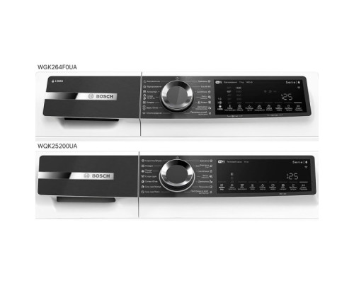 Комплект техніки Bosch: пральна машина WGK264F0UA + сушильна машина WQK25200UA
