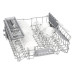 Посудомийна машина Bosch SMS26DW00T