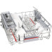 Посудомийна машина Bosch SMS4IKC62T