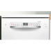 Посудомийна машина Bosch SPS2IKW55K