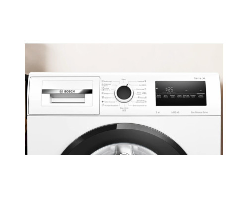 Пральна машина Bosch WAN28281UA
