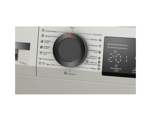 Пральна машина Bosch WLZ2420SUA
