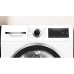 Сушильна машина Bosch WQG14210UA