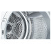 Сушильна машина Bosch WTH85206UA