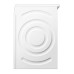 Сушильна машина Bosch WTH85206UA