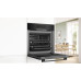 Вбудована духова шафа Bosch HBJ559YB6R