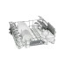 Вбудована посудомийна машина Bosch SMV2IVX00K