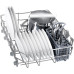 Вбудована посудомийна машина Bosch SPV2IKX01K
