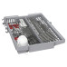 Вбудована посудомийна машина Bosch SPV6EMX65Q