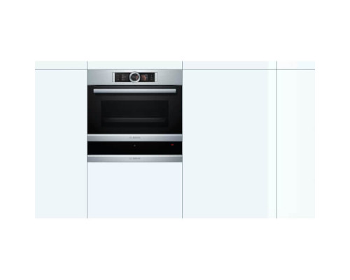Вбудована шафа для підігріву посуду Bosch BIC630NS1
