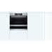 Вбудована шафа для підігріву посуду Bosch BIC630NS1