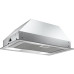 Витяжка навісна BOSCH DLN53AA70