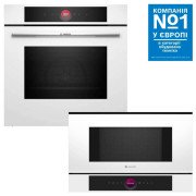 Комплект техніки Bosch: духова шафа Bosch HBG7341W1 + мікрохвильова піч Bosch BFL7221W1 Комплект техніки Bosch: духова шафа Bosch HBG7341W1 + мікрохвильова піч Bosch BFL7221W1
